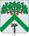 Басьяновский